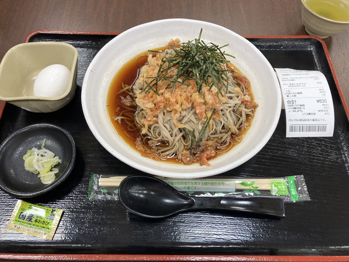 冷やし海老たぬきそば(¥830)