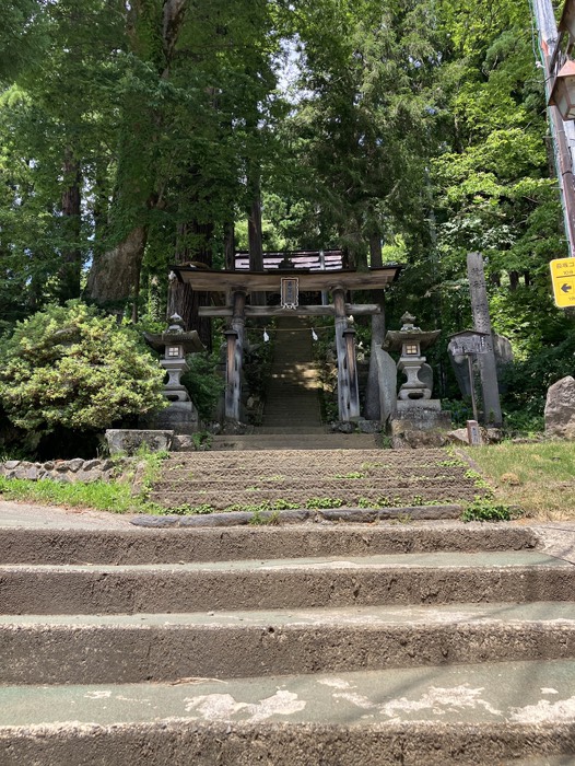 湯沢神社⛩️