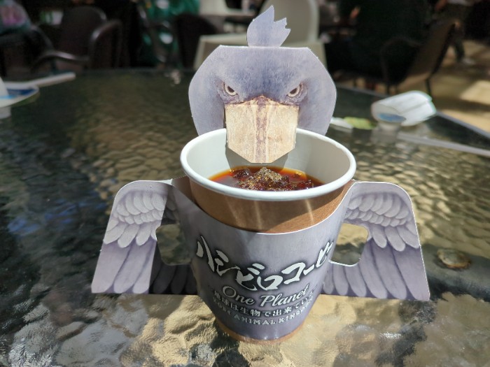 ハシビロコーヒー