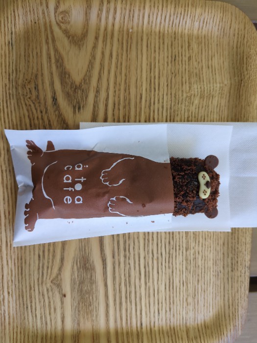 カワウソのエクレア