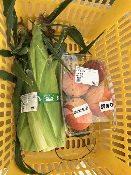 直売所の開店待ち列に並んでゲット！