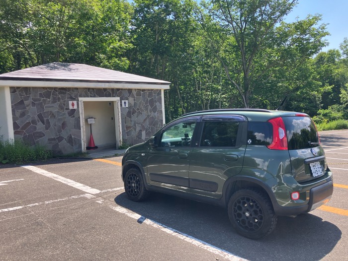 トイレ寄っておきました