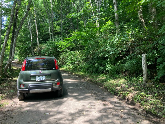 林道登ります！