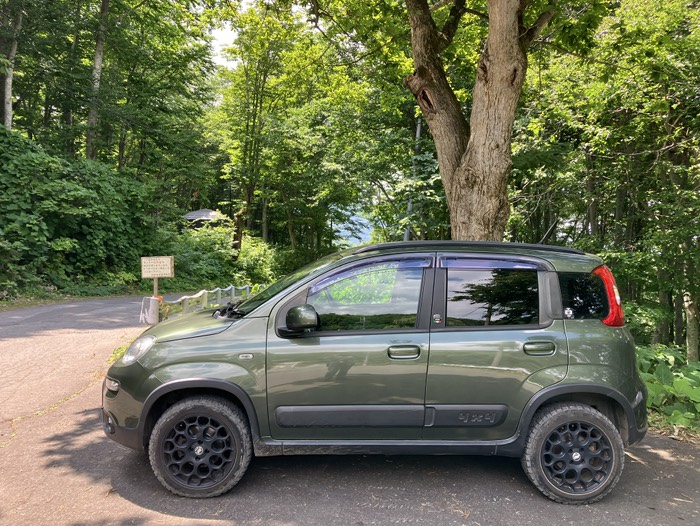 本日の温泉到着♨️