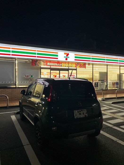 往路は一般道で行きます！