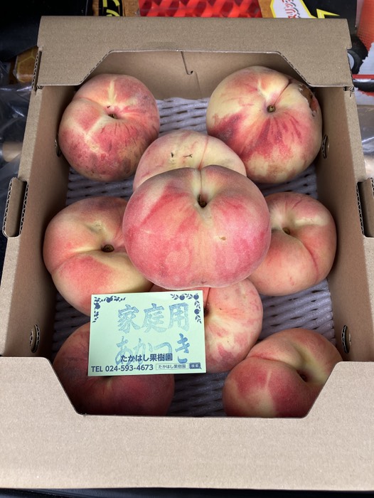 家庭用買えました🍑(¥1,100)
