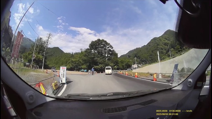 大滝トンネル抜けた！