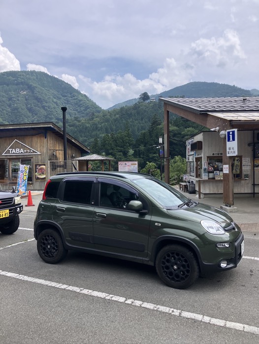 道の駅たばやま