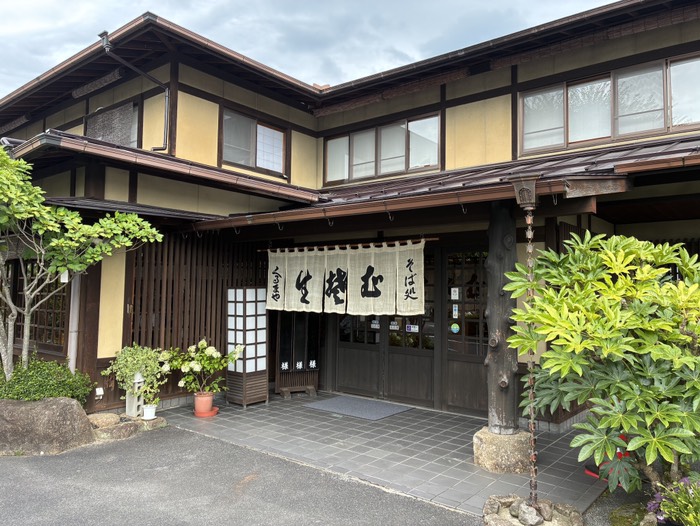 そば処 くるまや