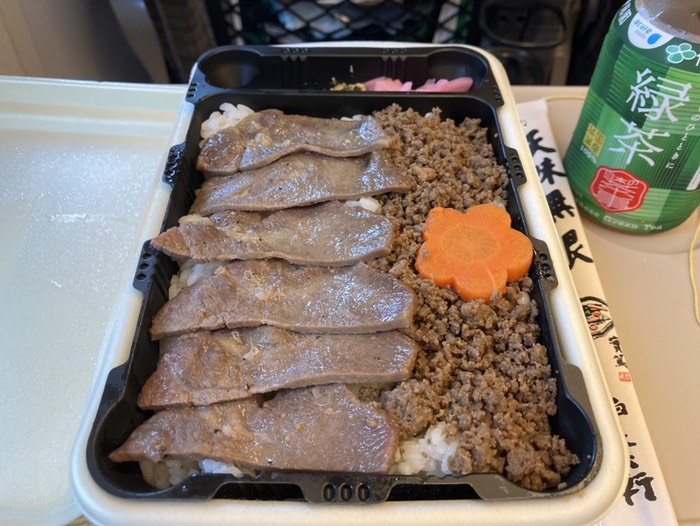 あったまるの待ってたらこんなに進みました