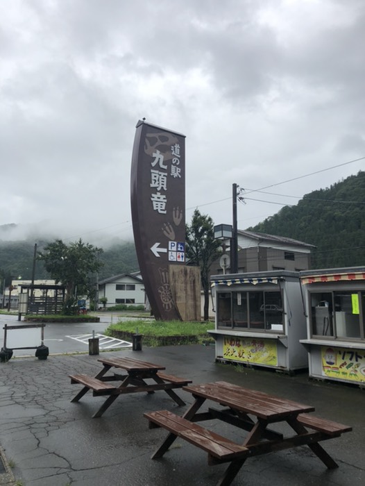 雨の九頭竜湖