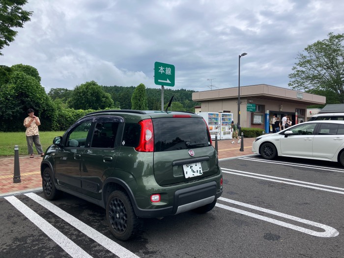 フィアット盛岡さんで診てもらえることに！