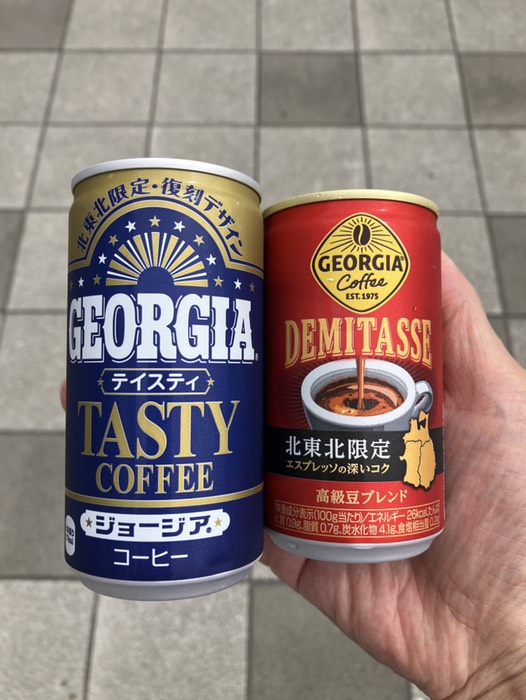 そうそう！テイスティがあるんですよね！