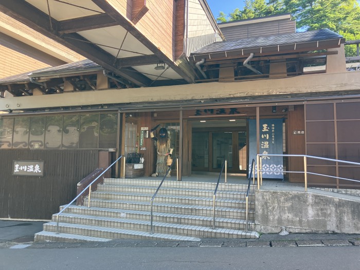 朝の玉川温泉玄関