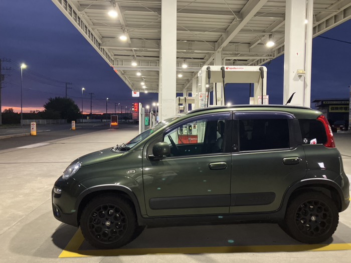 空が明るくなってきました