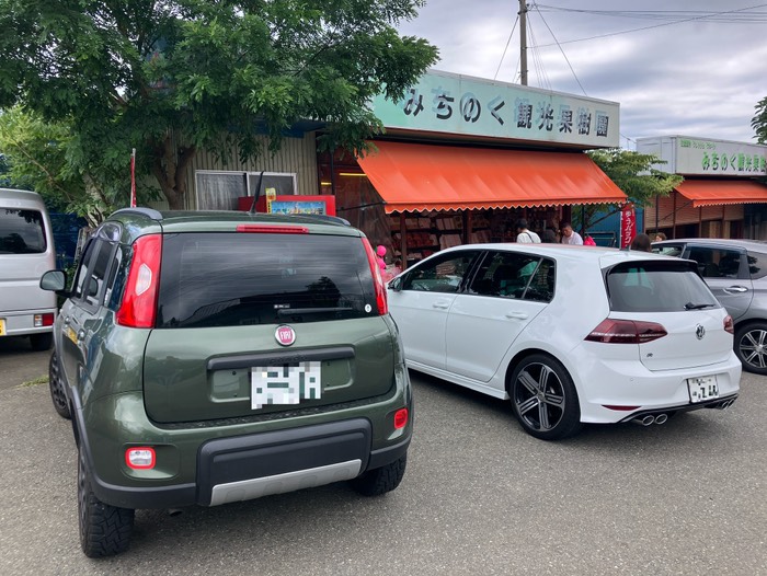 みちのく観光果樹園さん