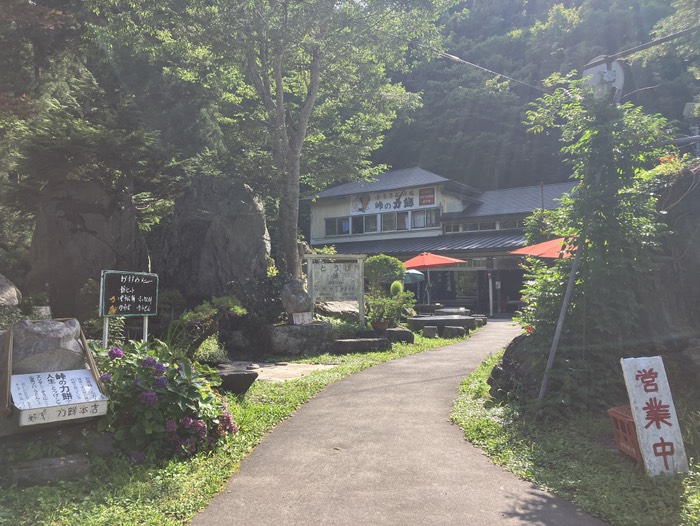 峠の茶屋営業中