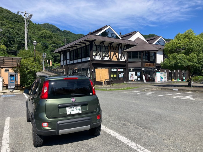 道の駅上州おにし
