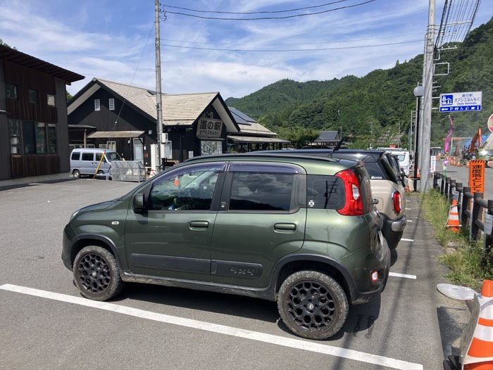 道の駅オアシスなんもく