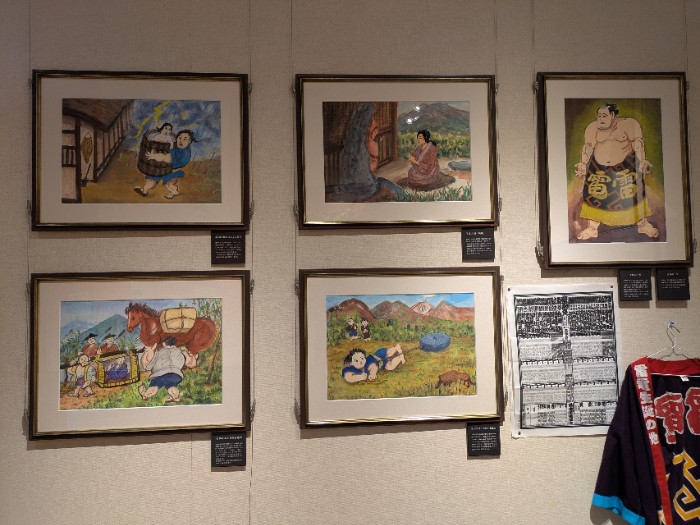 道の駅 雷電くるみの里