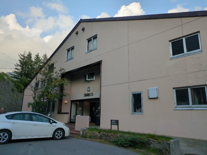 万座高原ホテル