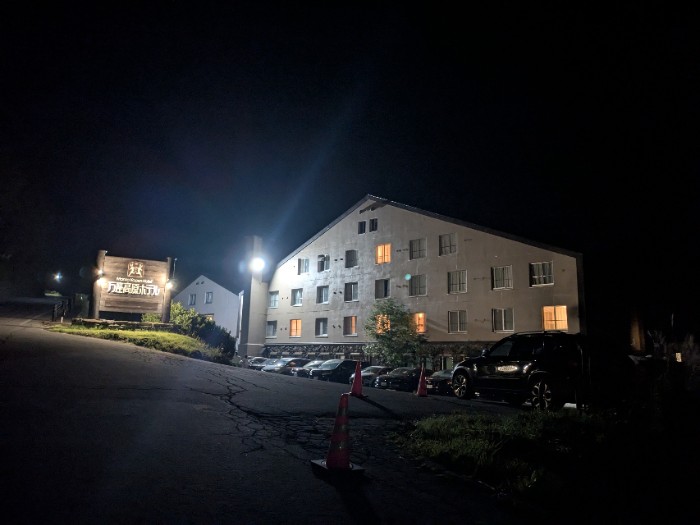 万座高原ホテル 星空鑑賞会帰り