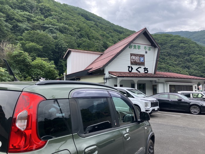 お腹すいたので