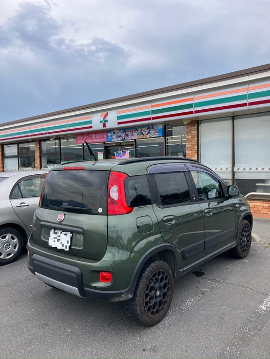 忘れないうちに税金払いました