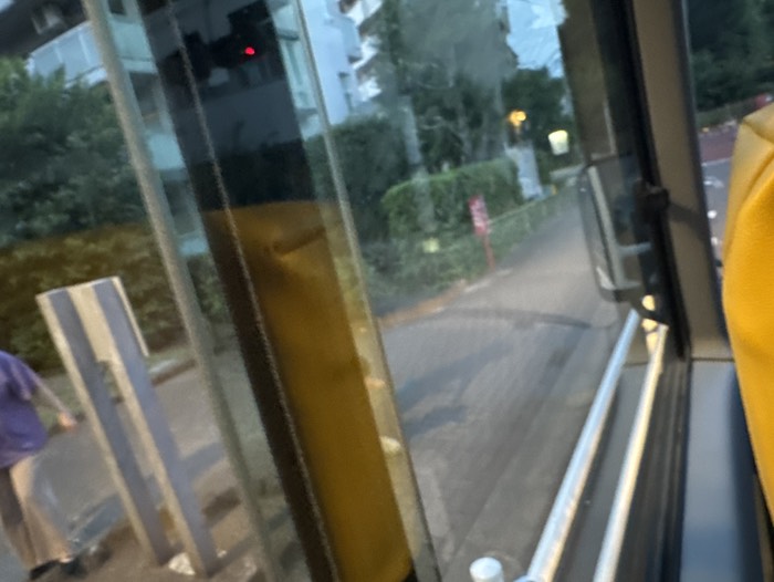 船橋三丁目公園