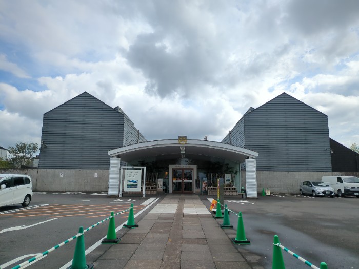 焼酎の里 霧島ファクトリーガーデン