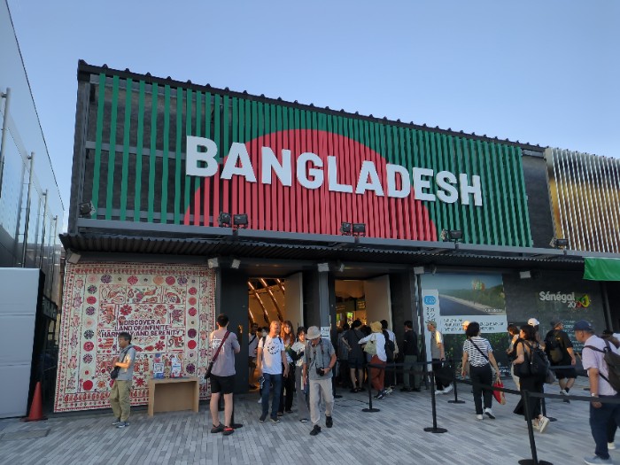 バングラデシュ館