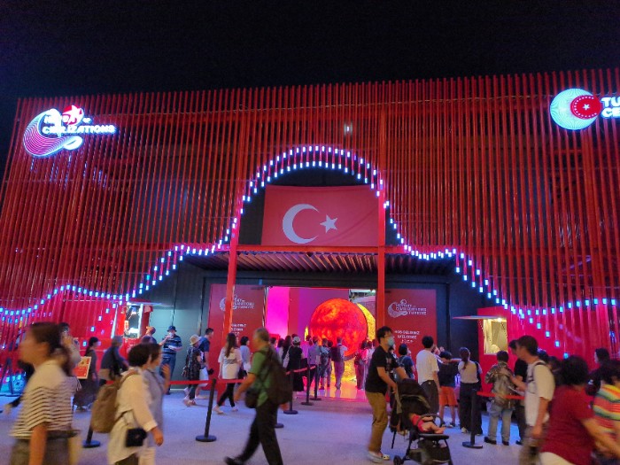 トルコ館