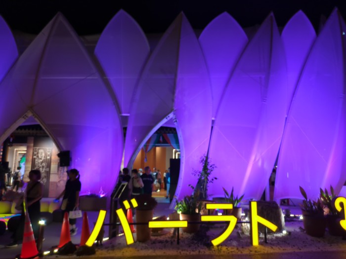 インドネシア館