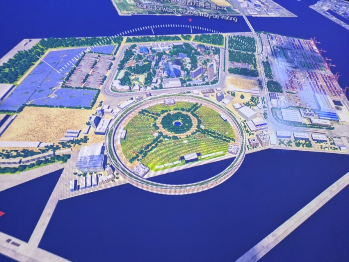 空とぶ車ステーション