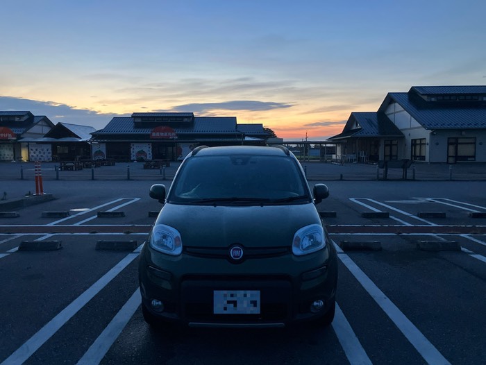 まもなく夜が明けます