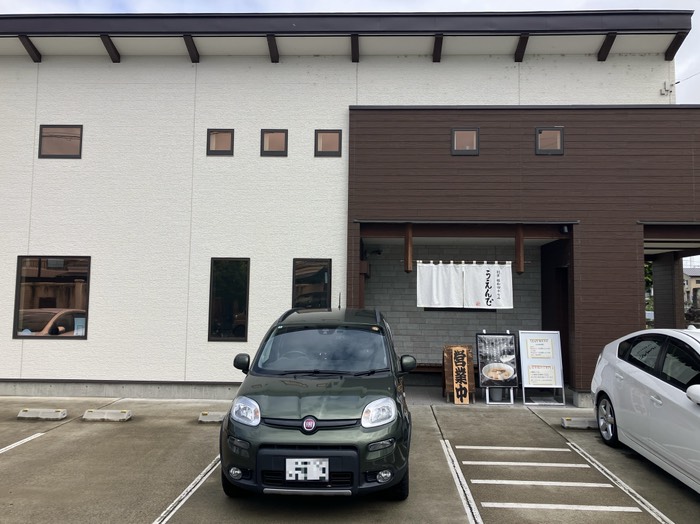 色々あって朝ラーはうえんでさんに