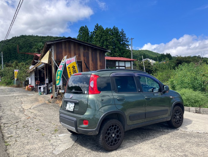 初 吾妻スカイライン生産直売