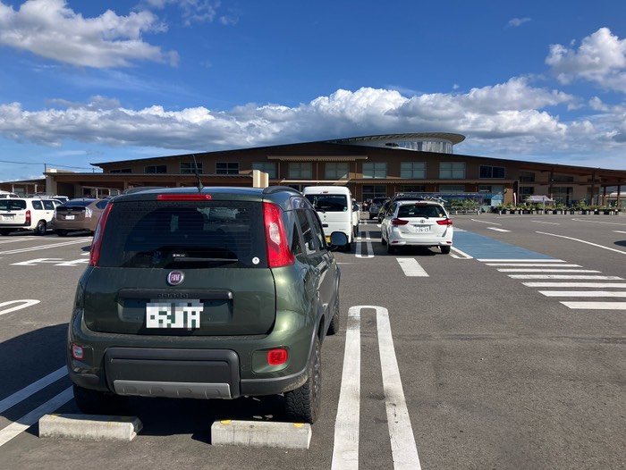 トイレ寄っておきます