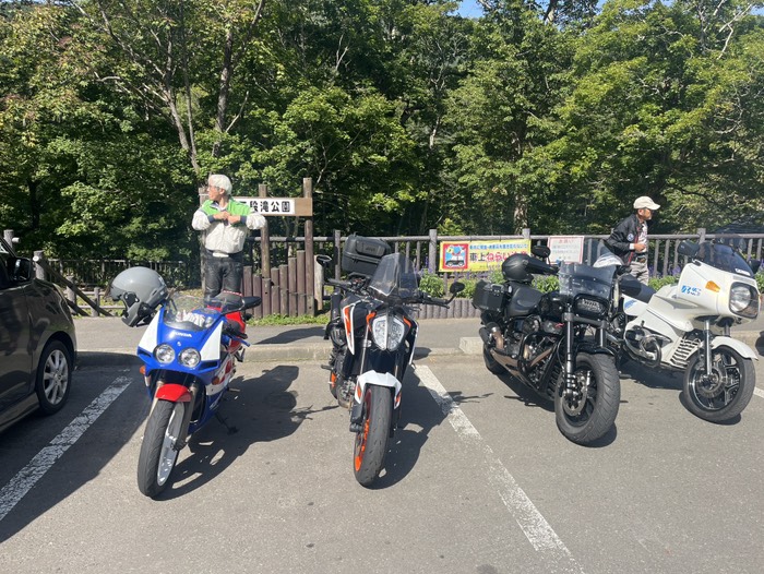 三階滝でタバコタイム