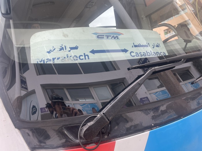 カサブランカへ移動