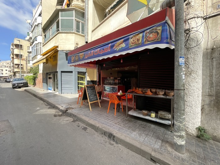 モロッコで1番うまかったタジン屋さん