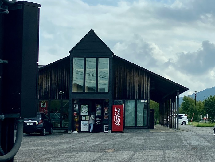 こちらもお安い桃なし