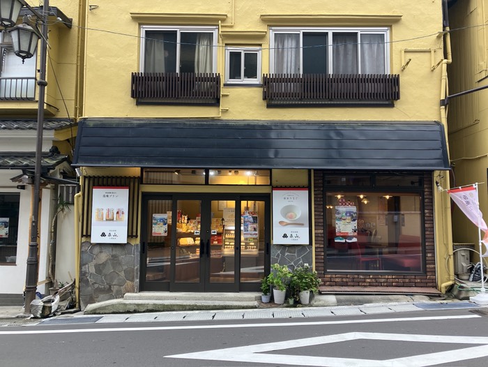 カフェ源泉湯庵森山さん