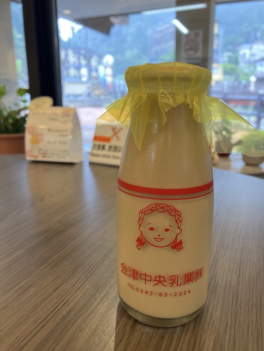 久々の湯上りコーヒー牛乳