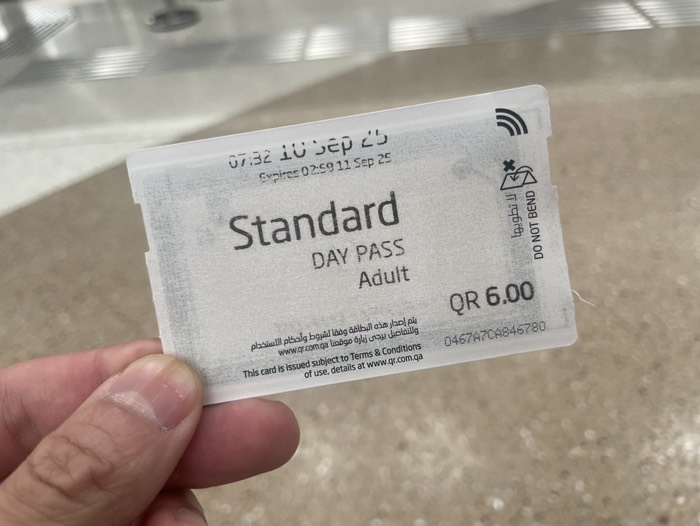 メトロのチケット購入