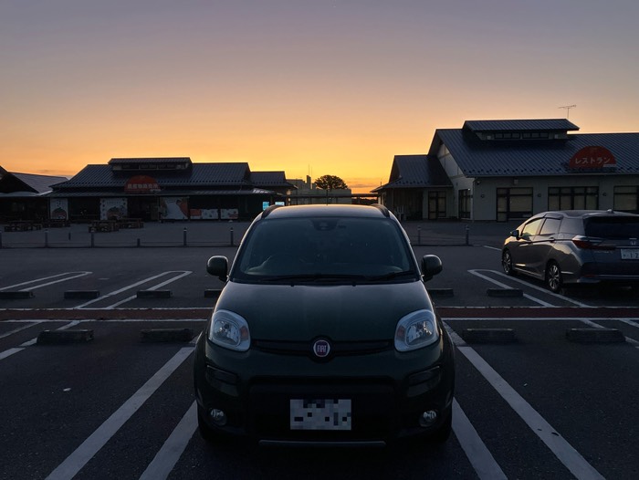 そろそろ夜が明けます