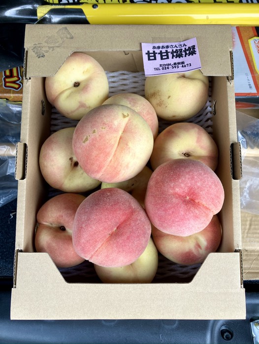 甘甘燦燦（あまあまさんさん）！？