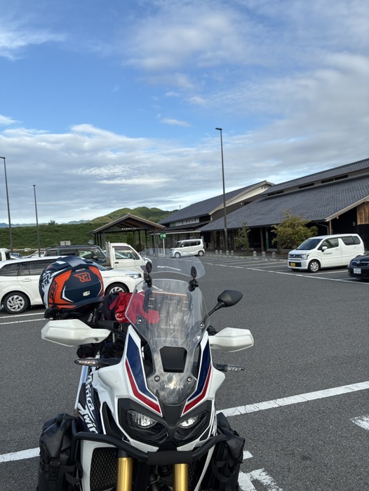 道の駅御所の郷