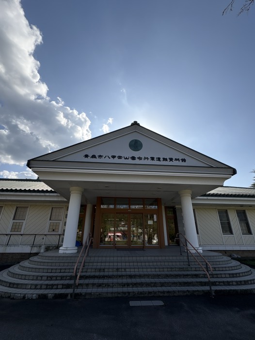 八甲田山雪中行軍遭難資料館