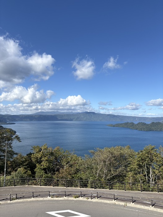 発芽峠第一展望台